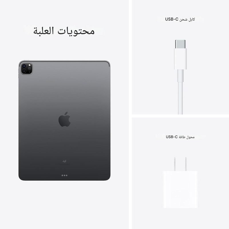 malloftheemirates