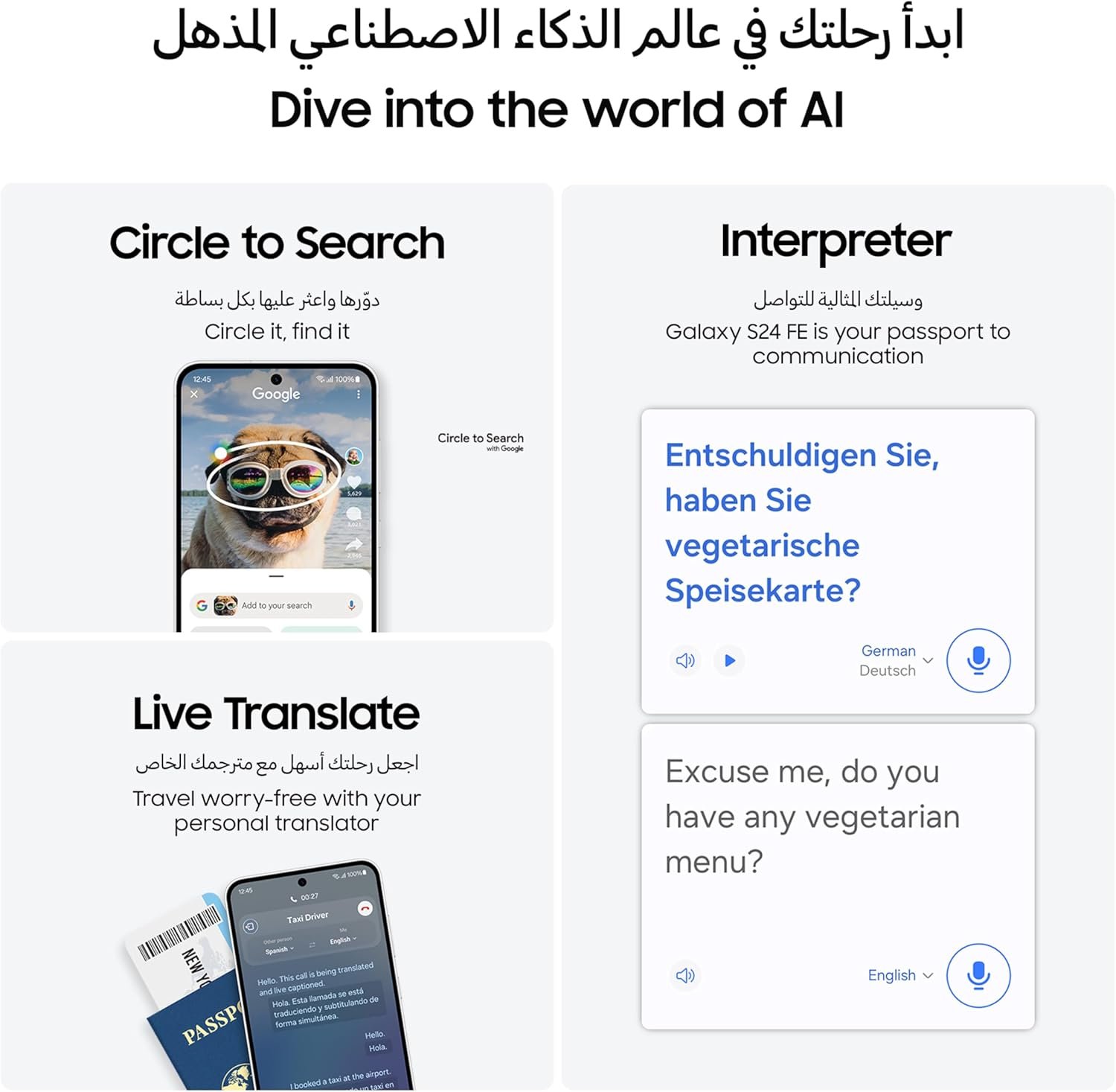 713TTbaqHRL._AC_SL1500_